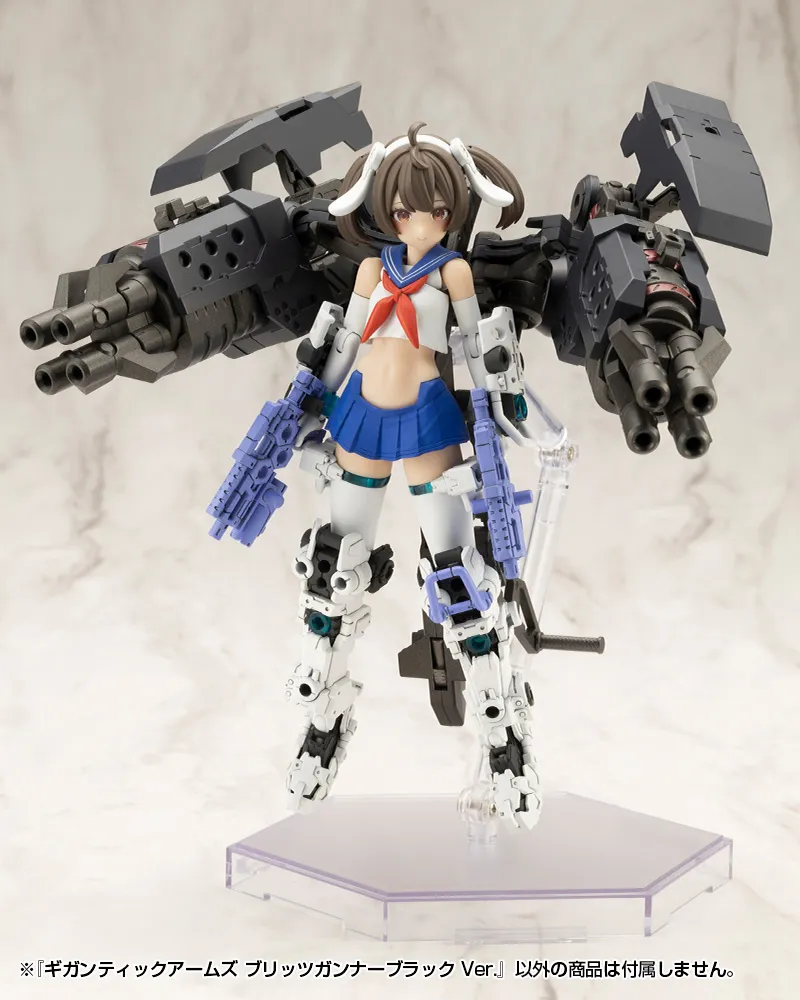 M.S.G - Gigantic Arms Blitz Gunner Black Ver. GT021