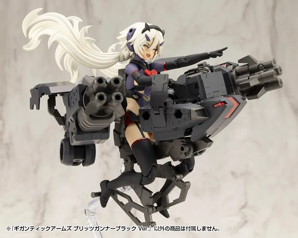 M.S.G - Gigantic Arms Blitz Gunner Black Ver. GT021