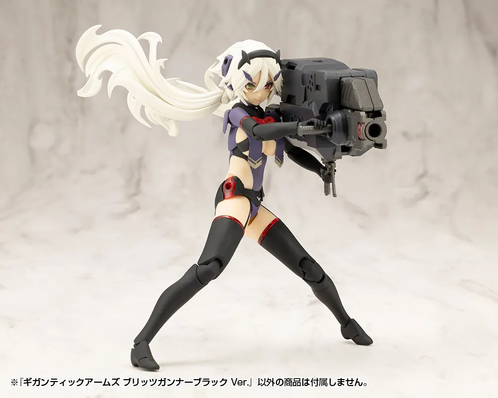 M.S.G - Gigantic Arms Blitz Gunner Black Ver. GT021