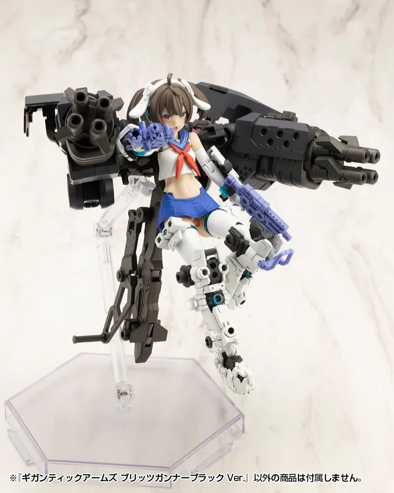 M.S.G - Gigantic Arms Blitz Gunner Black Ver. GT021
