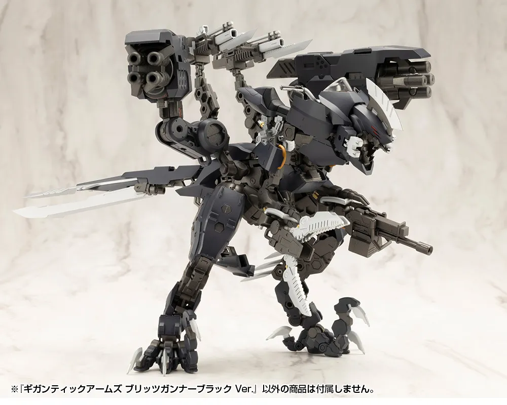 M.S.G - Gigantic Arms Blitz Gunner Black Ver. GT021