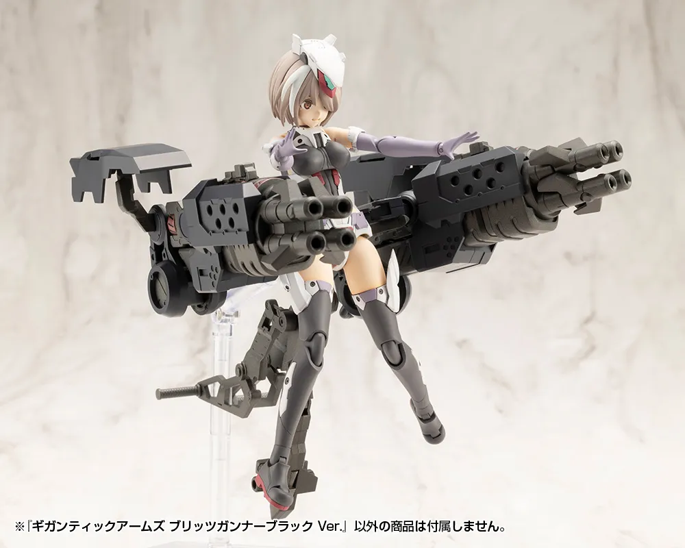 M.S.G - Gigantic Arms Blitz Gunner Black Ver. GT021