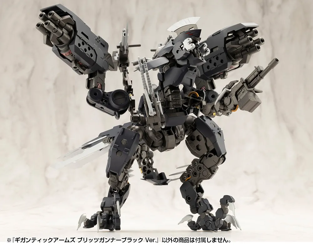 M.S.G - Gigantic Arms Blitz Gunner Black Ver. GT021