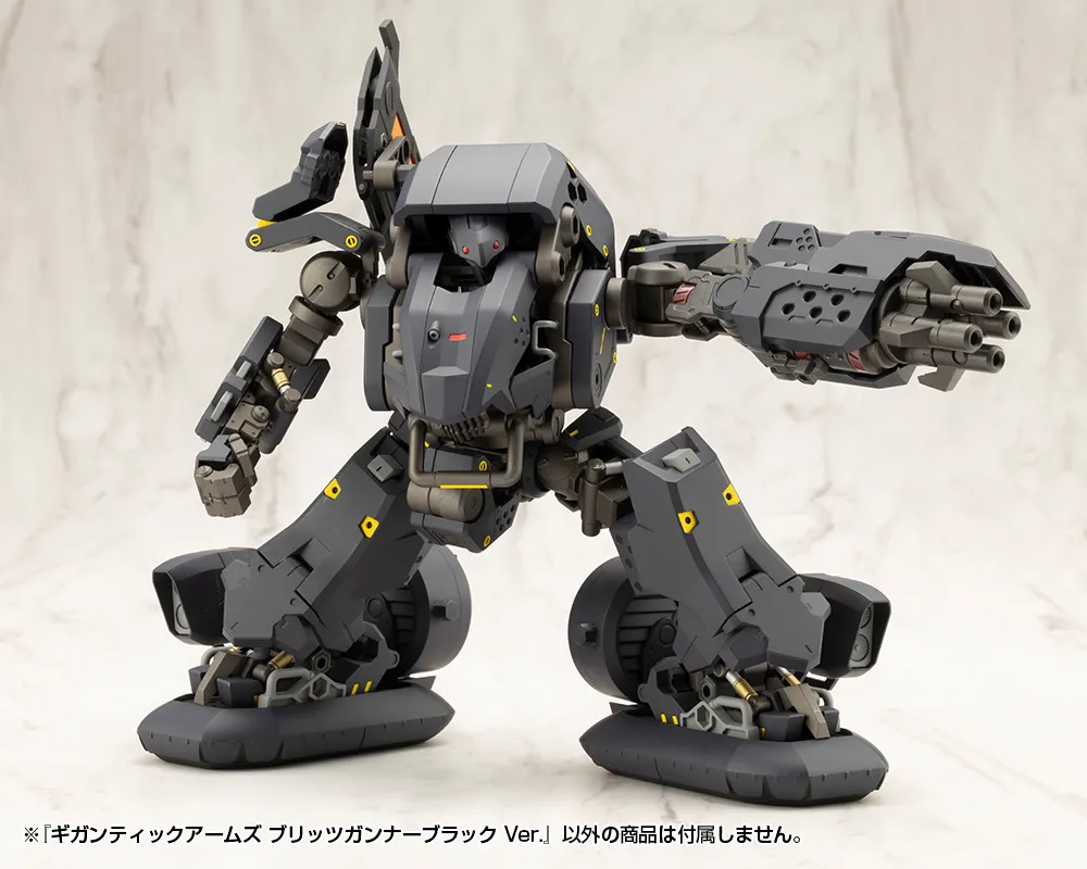 M.S.G - Gigantic Arms Blitz Gunner Black Ver. GT021