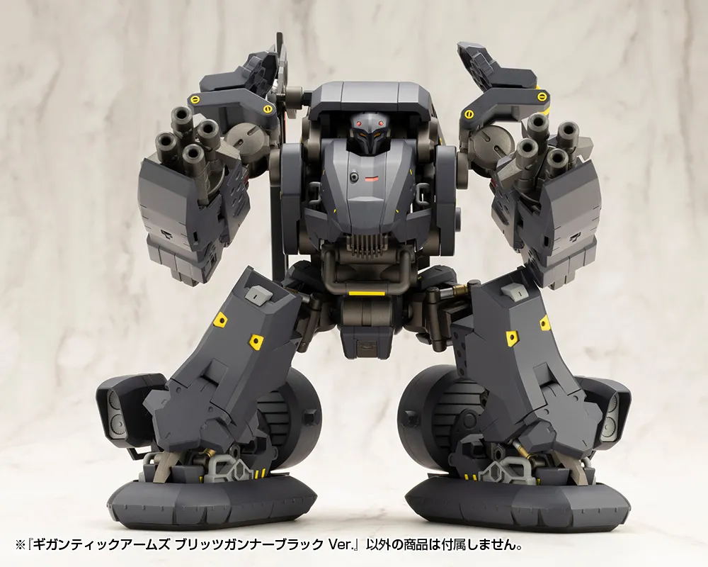 M.S.G - Gigantic Arms Blitz Gunner Black Ver. GT021