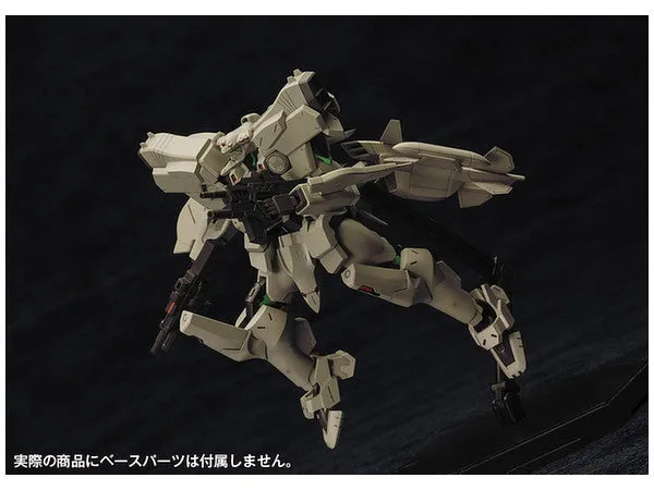 Muv Luv - F-15 ACTV Active Eagle 1/144
